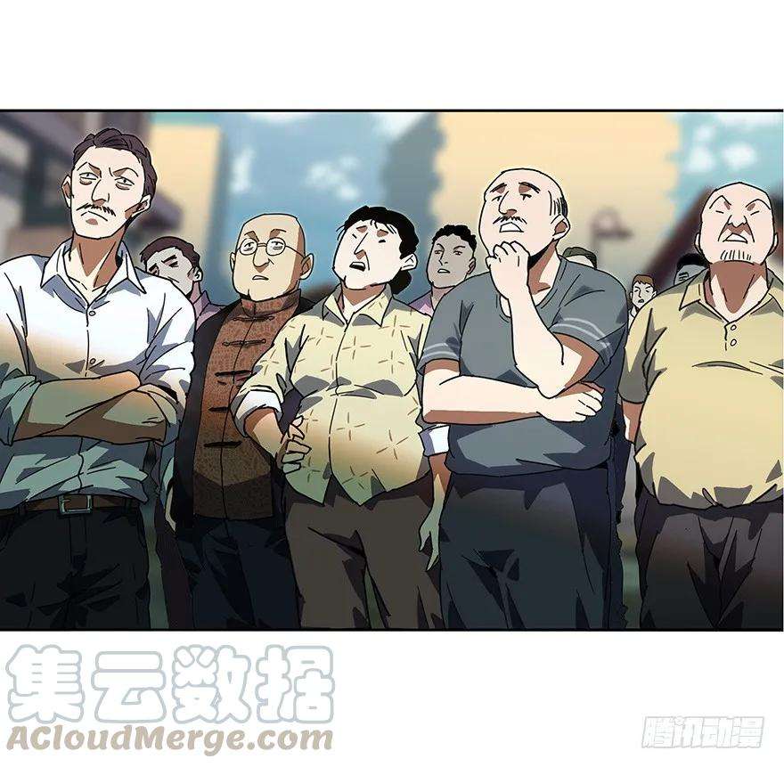 大象无形一话房间