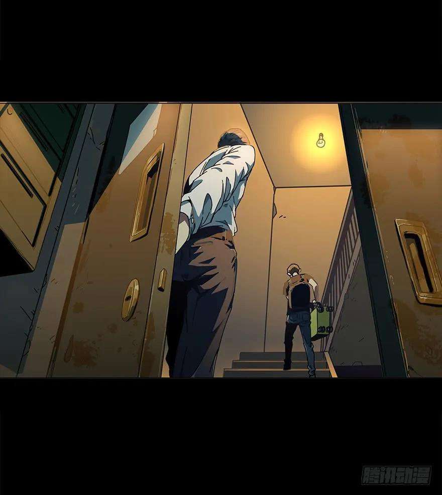 大象无形一话房间