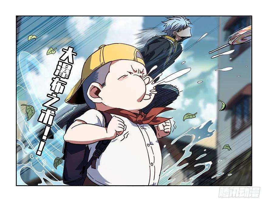 大象无形一话房间