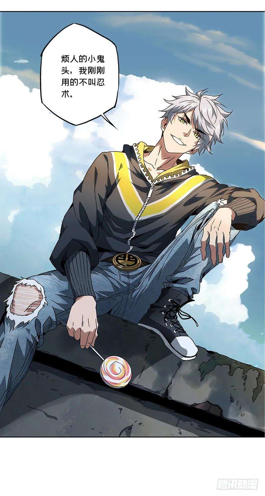 大象无形一话房间