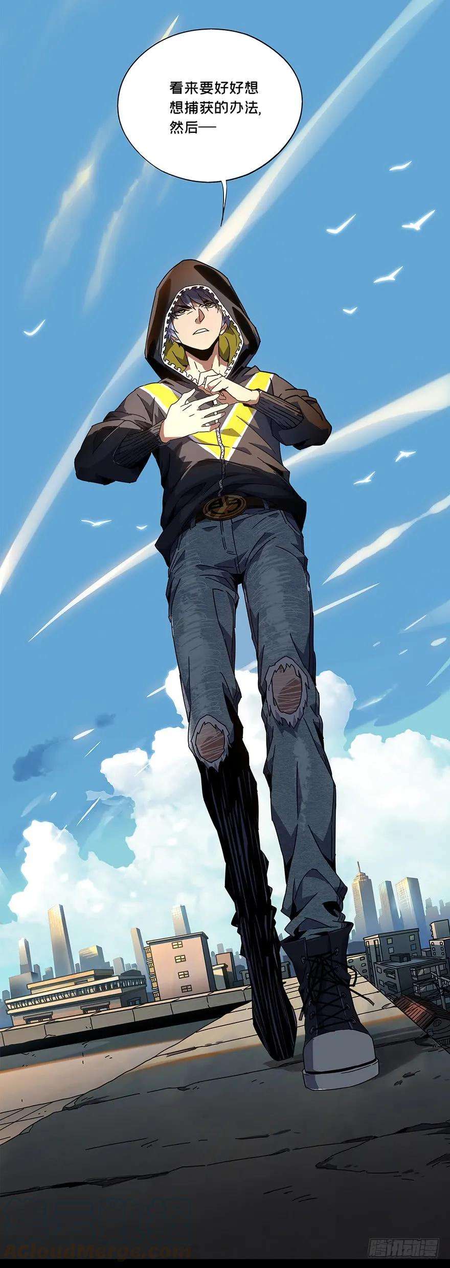 大象无形一话房间