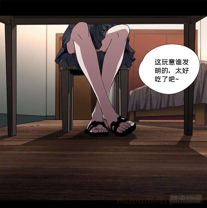 大象无形二话现身上