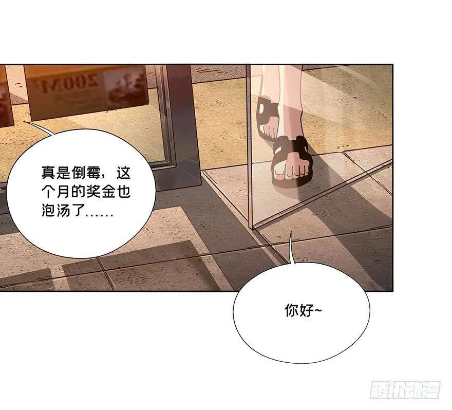 大象无形二话现身上