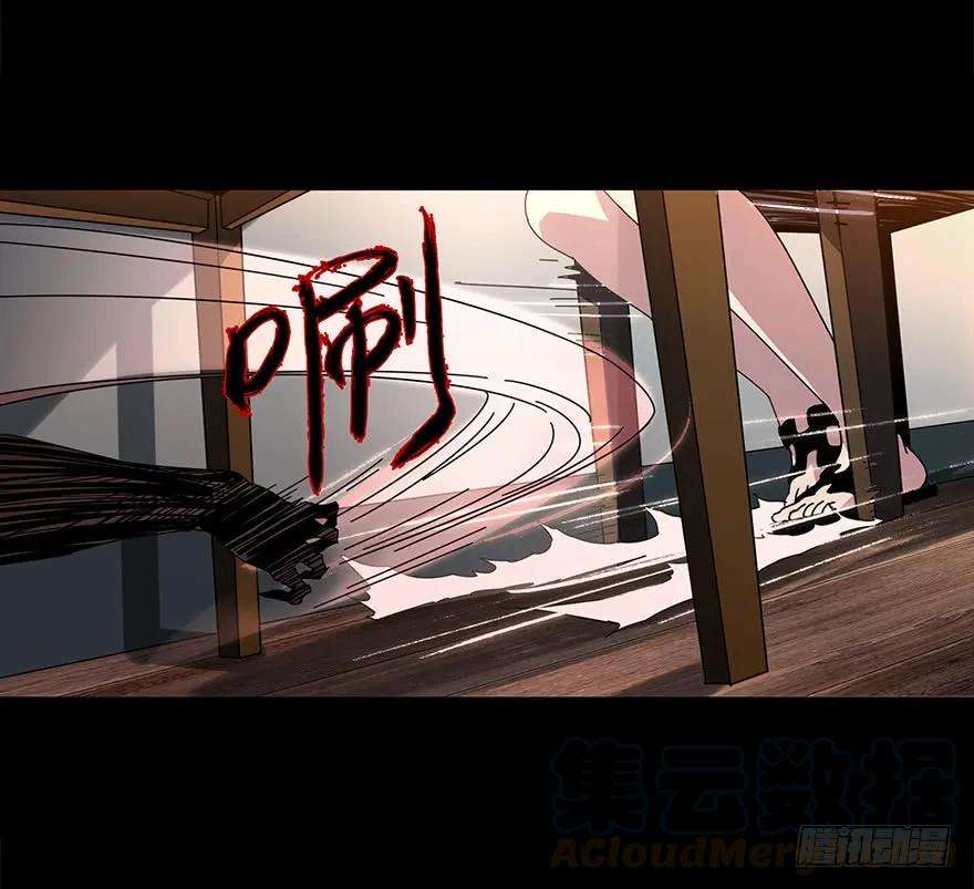 大象无形二话现身上