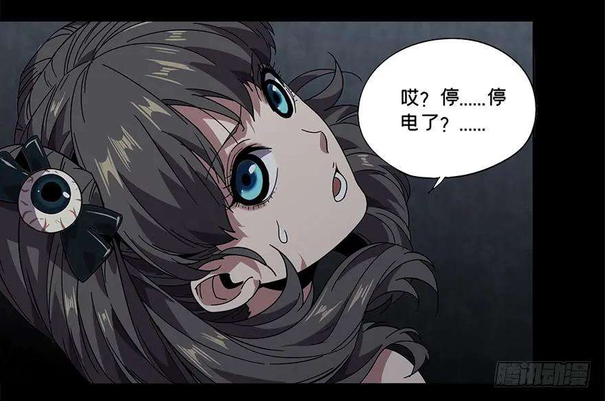 大象无形二话现身上