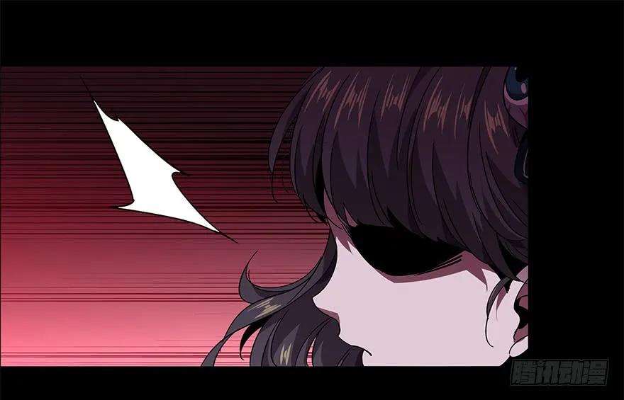 大象无形三话现身中