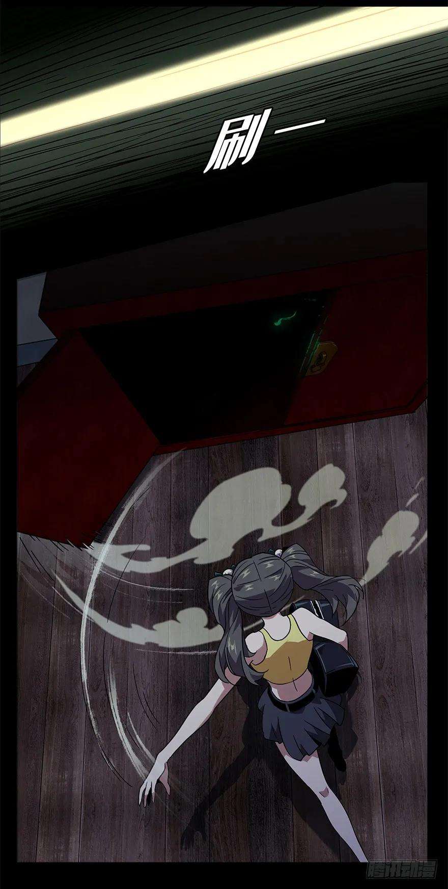 大象无形三话现身中