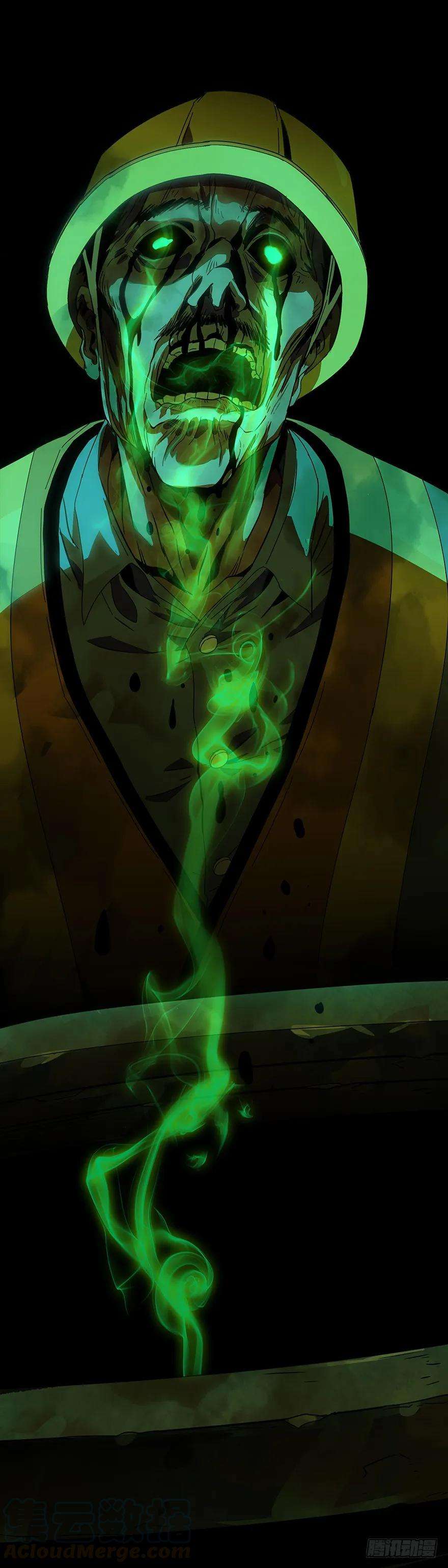 大象无形四话现身下