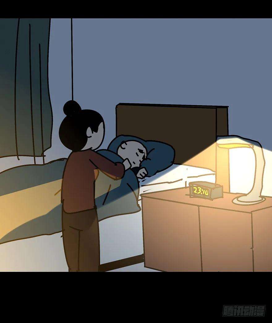 大象无形四话现身下