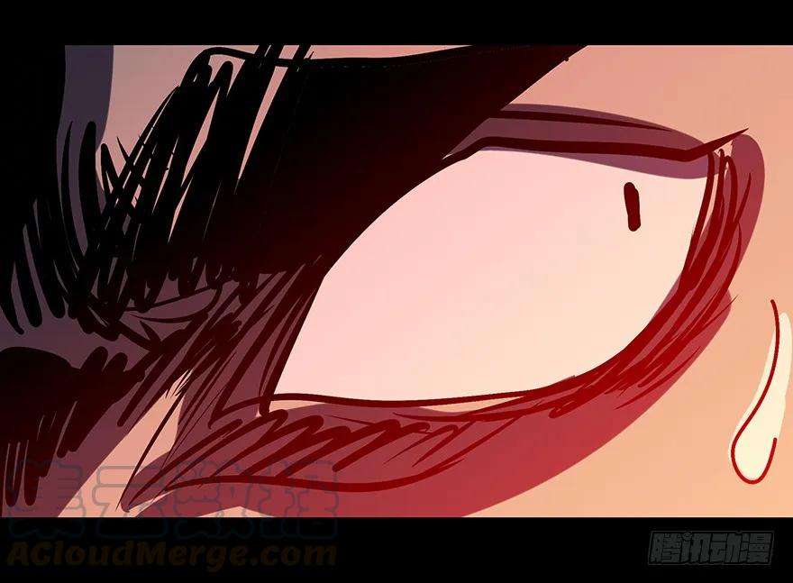 大象无形四话现身下