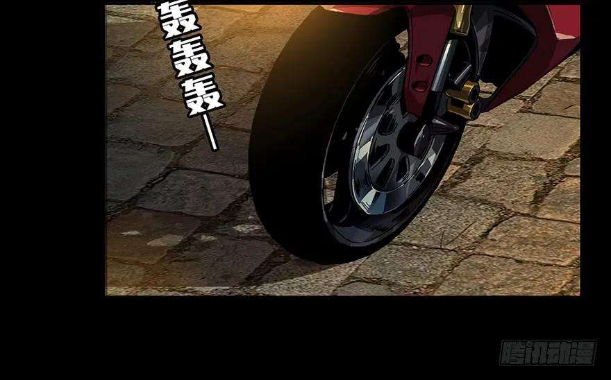 大象无形六话人魈中