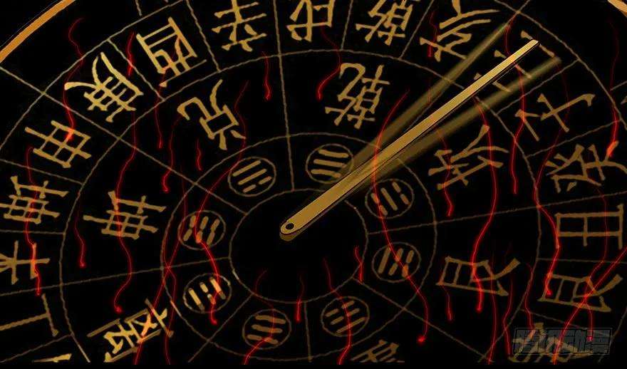大象无形六话人魈中