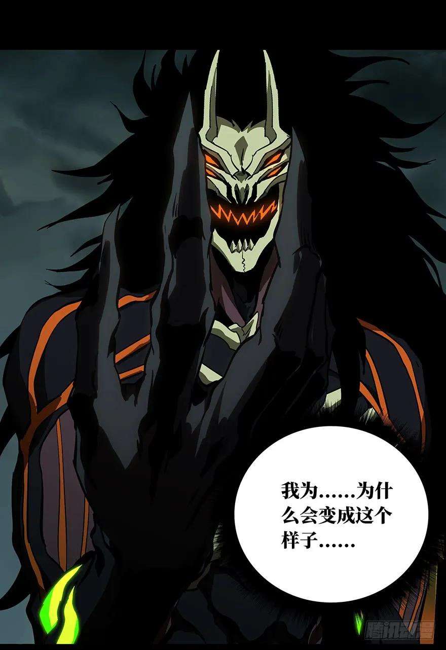大象无形八话危机上