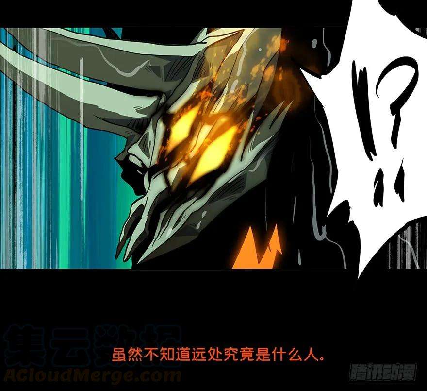 大象无形八话危机上