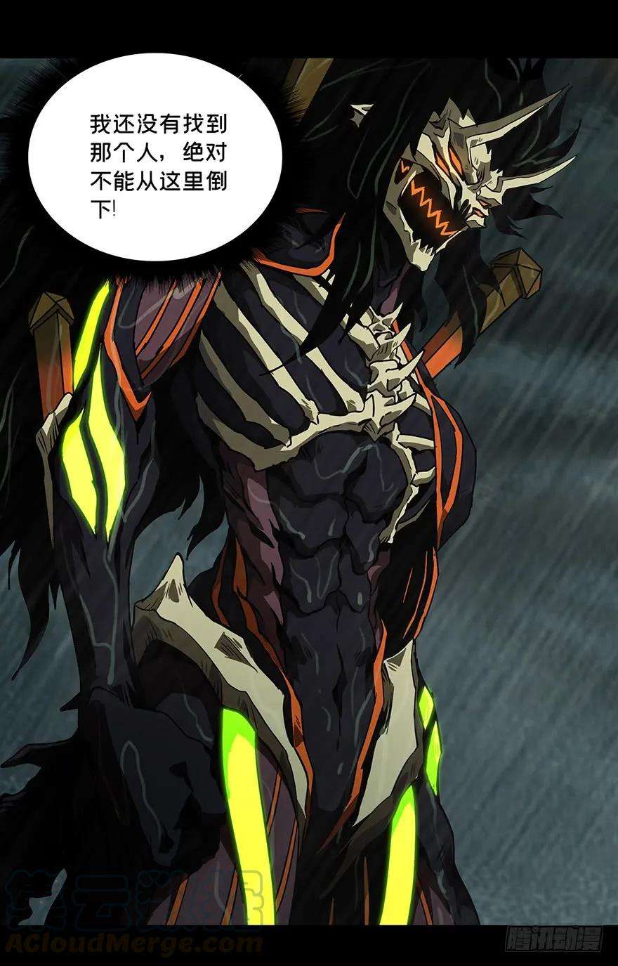 大象无形八话危机上