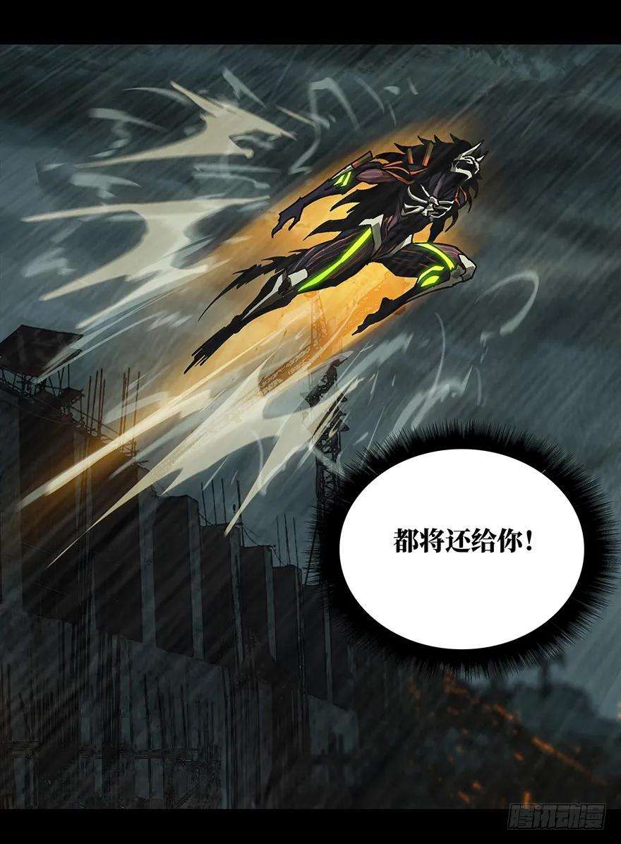 大象无形八话危机上