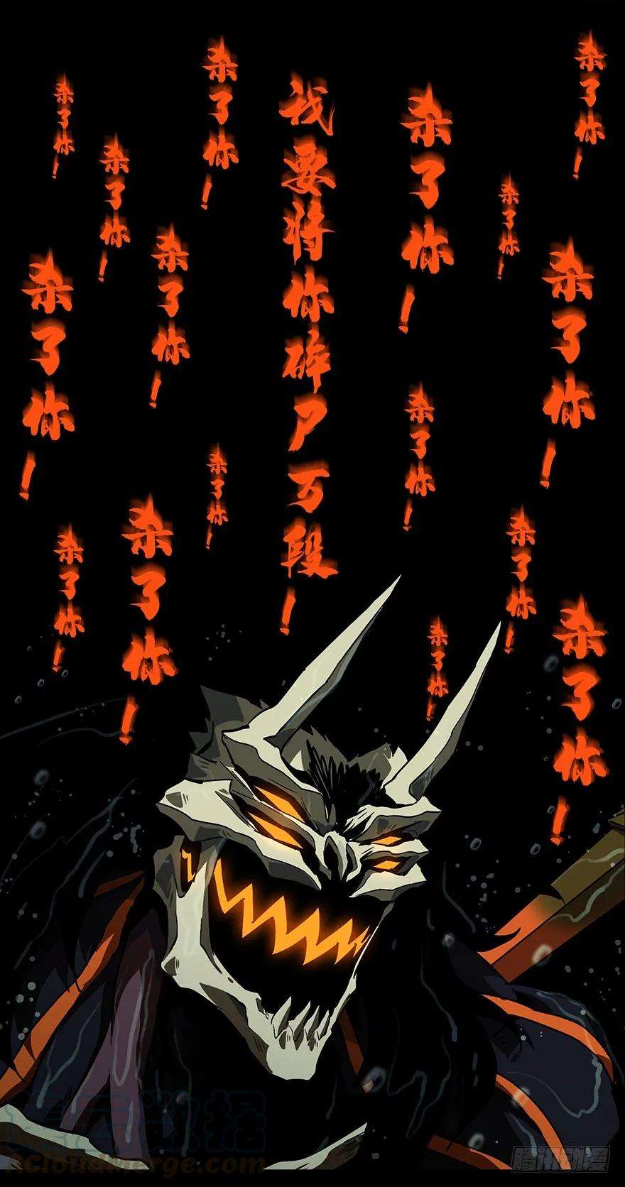 大象无形八话危机上
