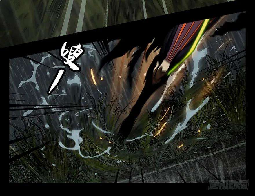 大象无形八话危机上
