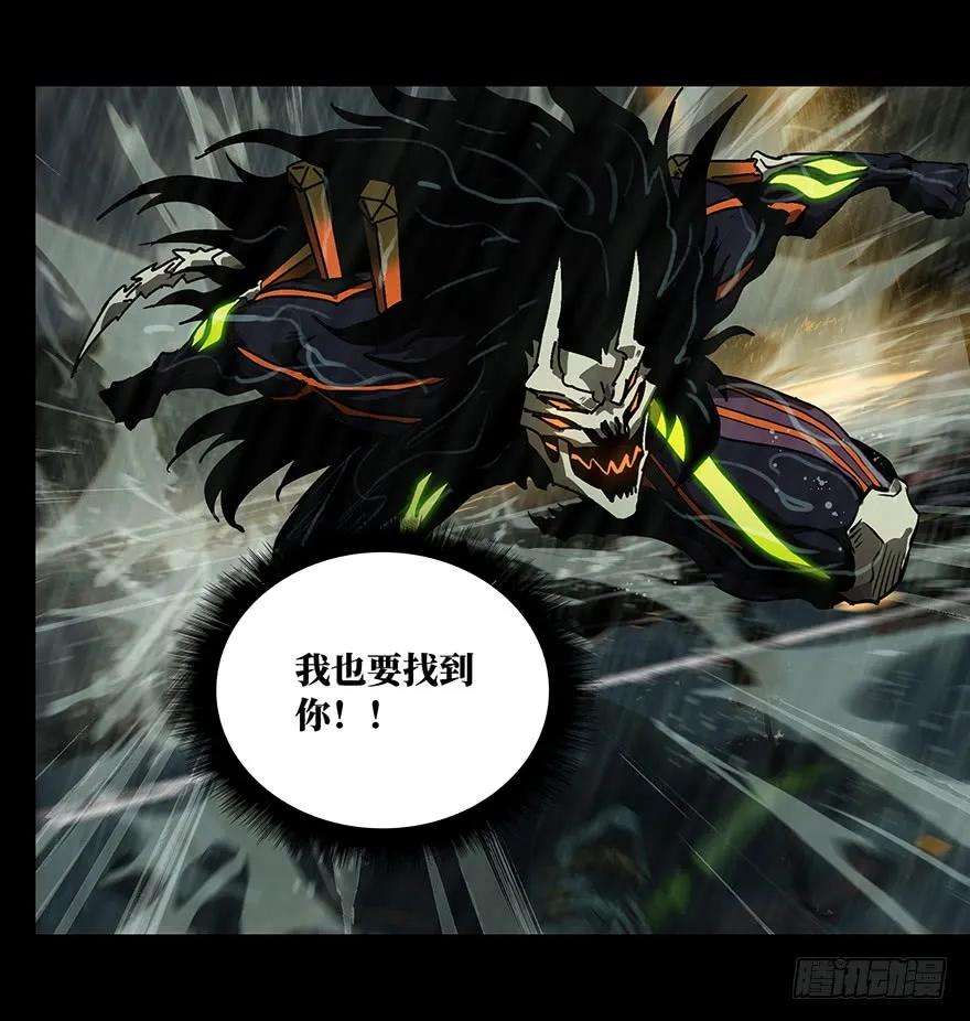 大象无形八话危机上