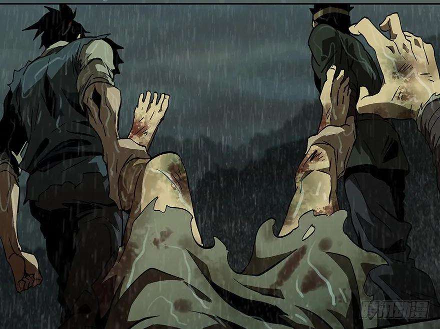大象无形八话危机上