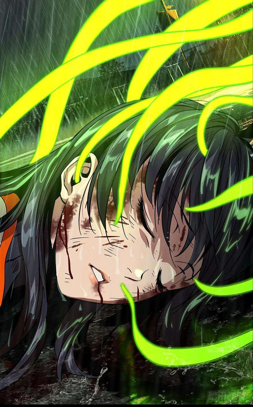 大象无形九话危机中