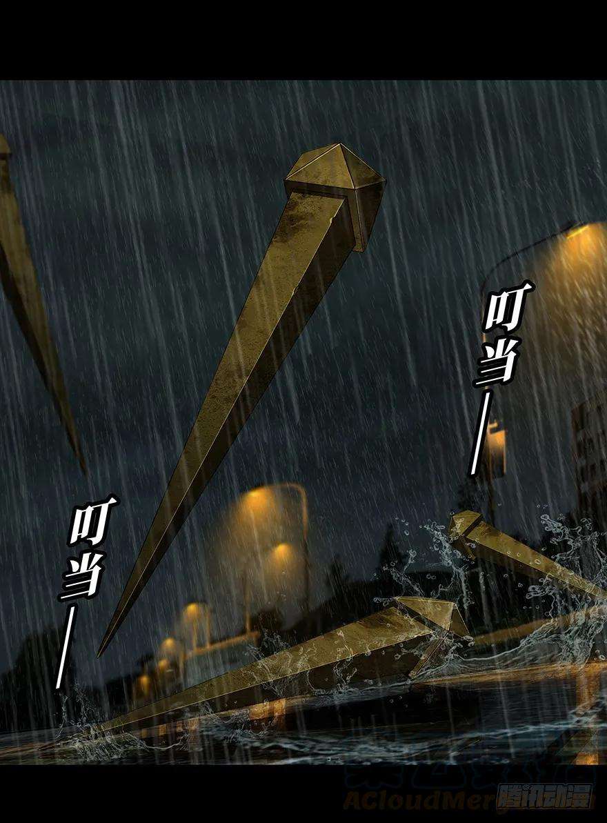 大象无形九话危机中
