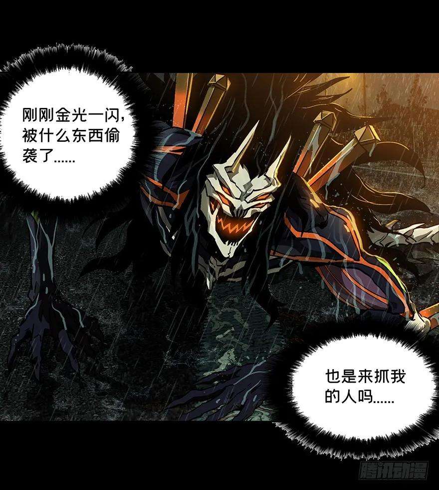 大象无形九话危机中