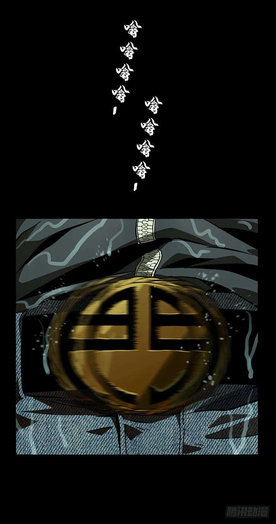 大象无形九话危机中
