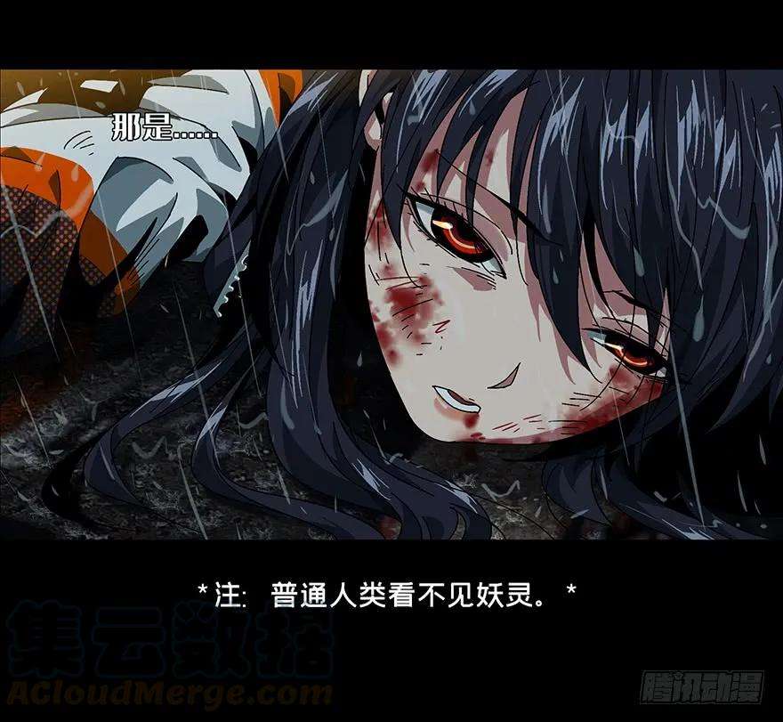 大象无形九话危机中