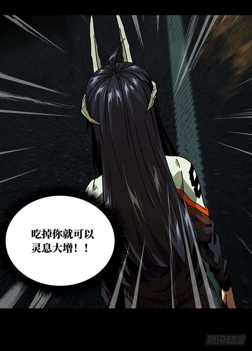 大象无形十话危机下