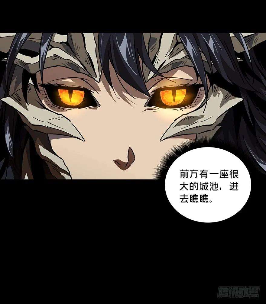 大象无形十话危机下