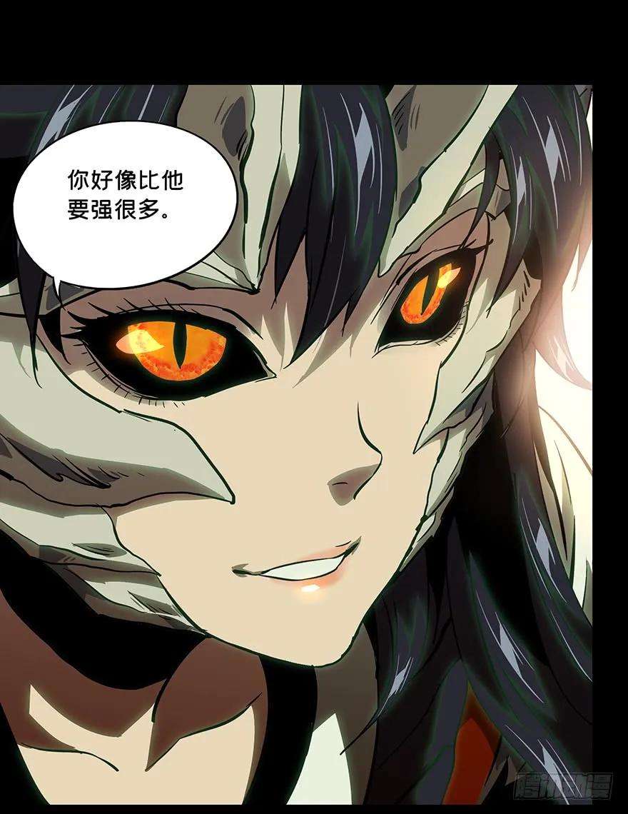 大象无形十一话宿卫上
