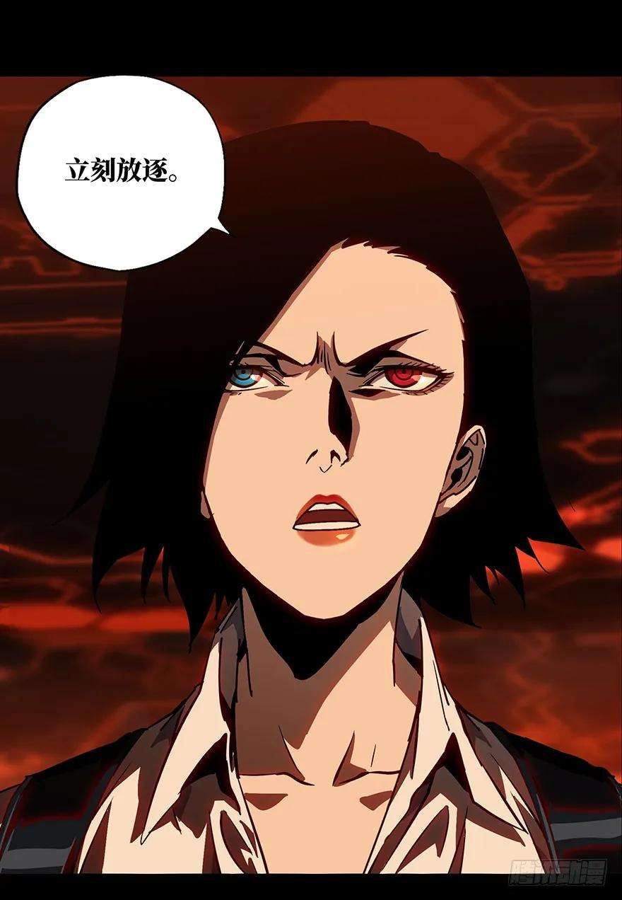 大象无形十三话宿卫下