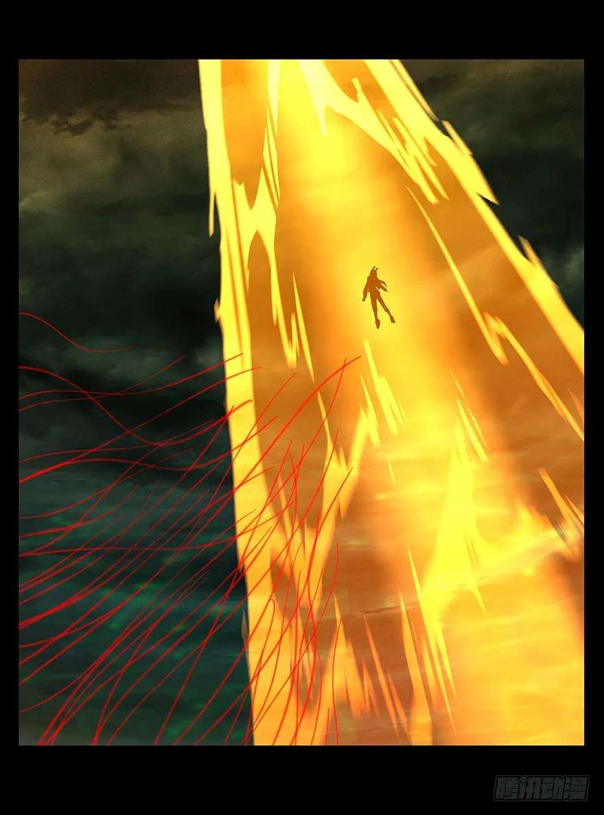 大象无形十四话番天世界上