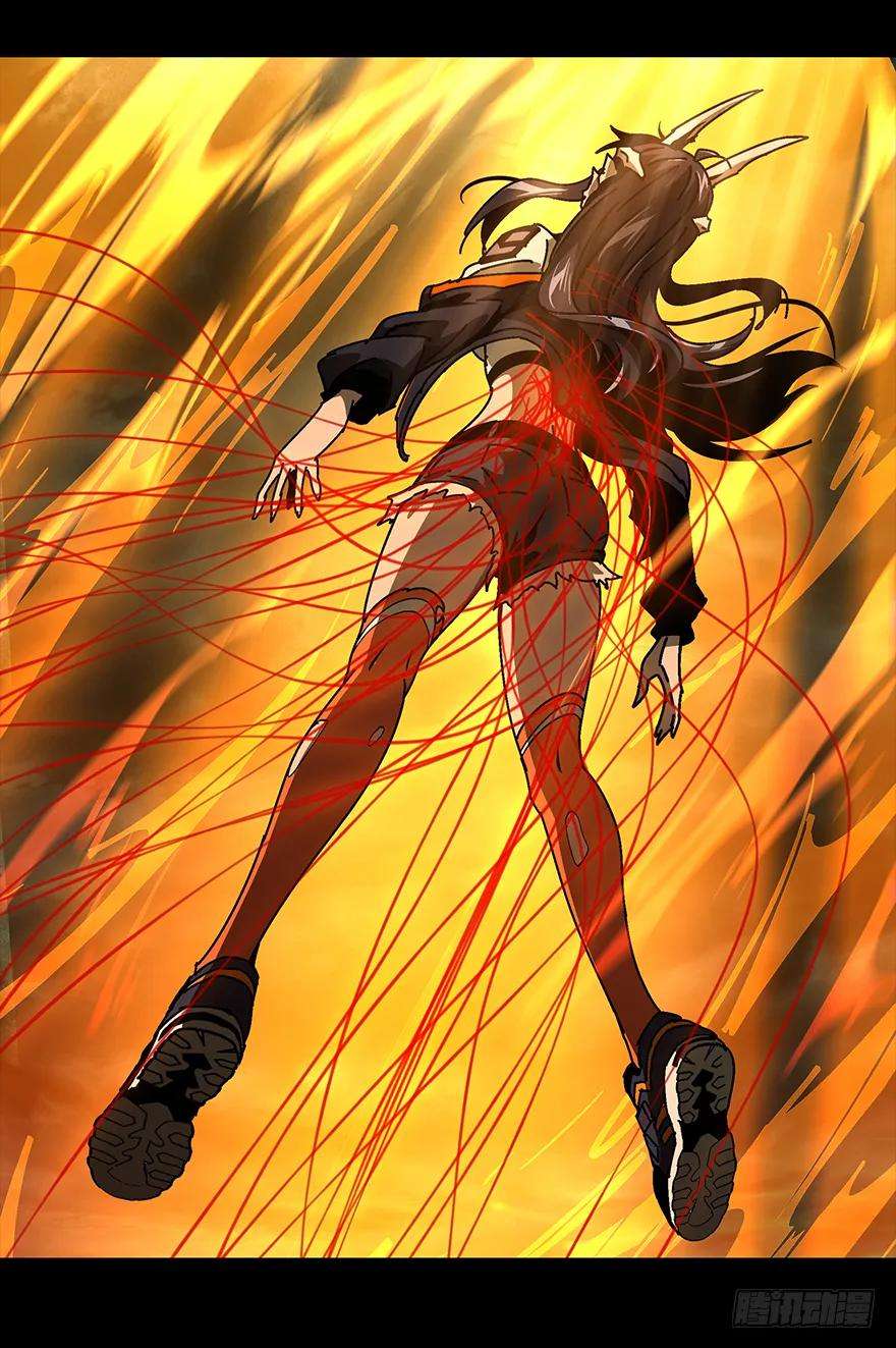 大象无形十四话番天世界上