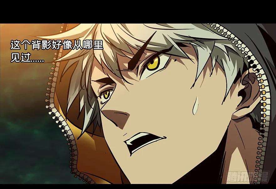 大象无形十四话番天世界上