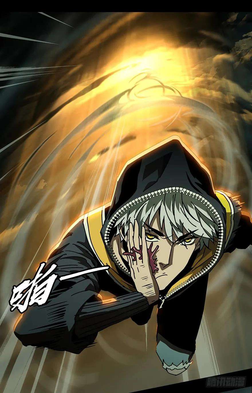 大象无形十五话番天世界中