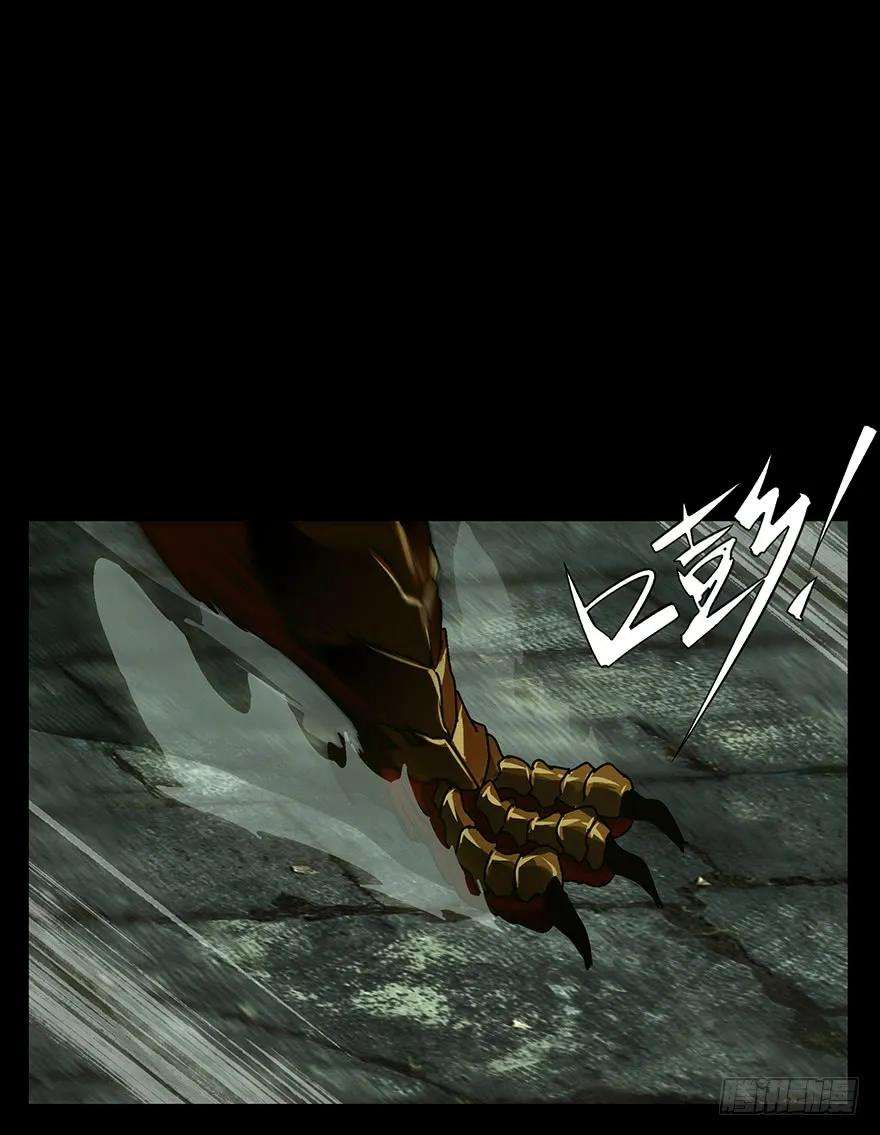 大象无形十五话番天世界中