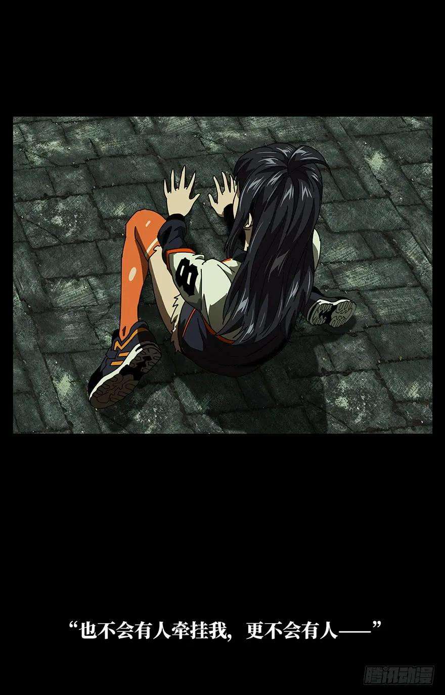 大象无形十七话救赎上