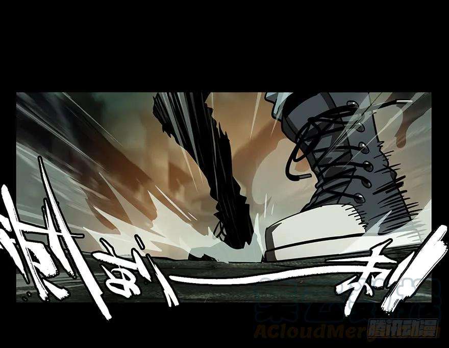 大象无形十七话救赎上