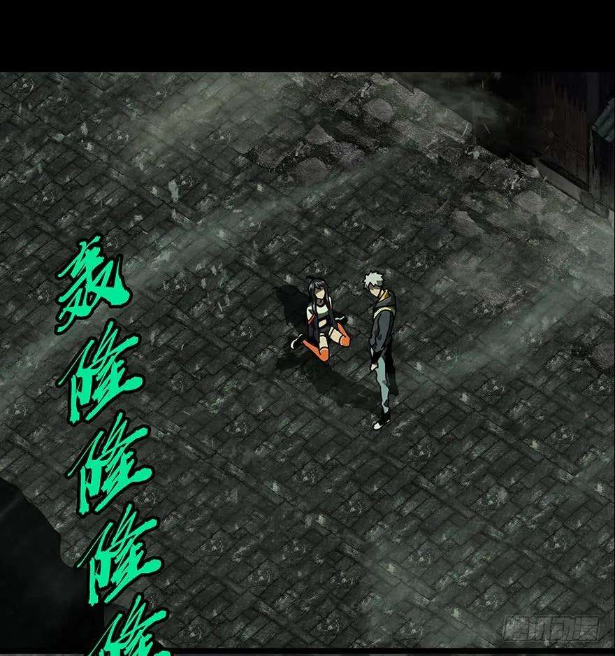 大象无形十八话救赎中