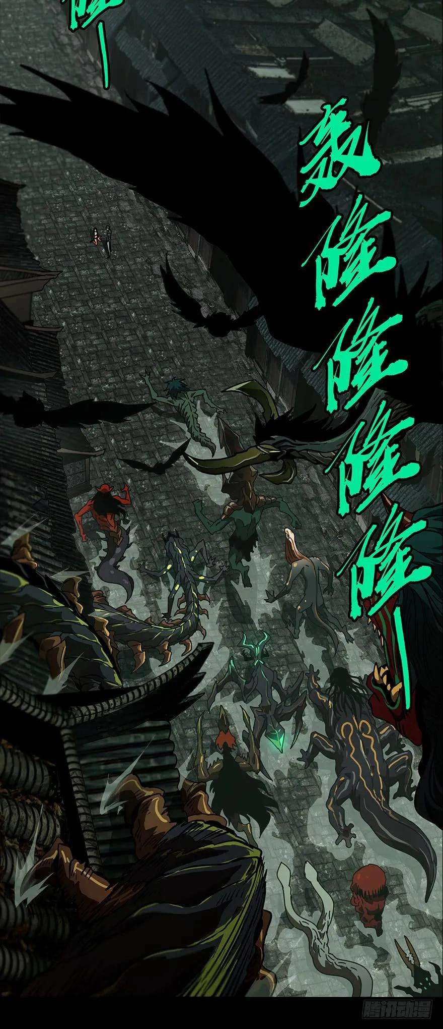 大象无形十八话救赎中