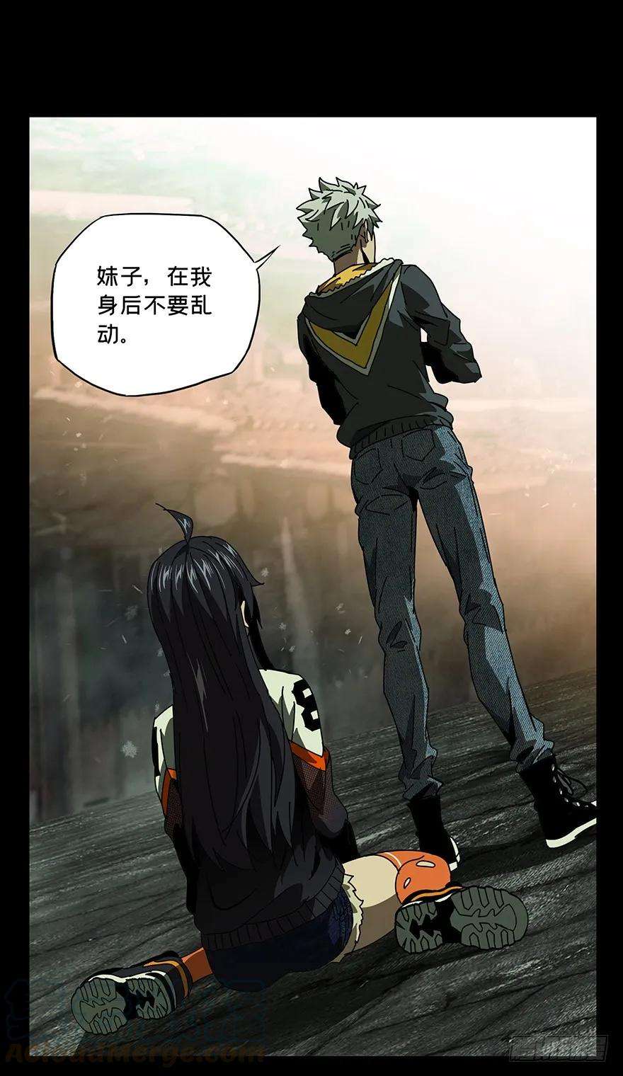 大象无形十八话救赎中