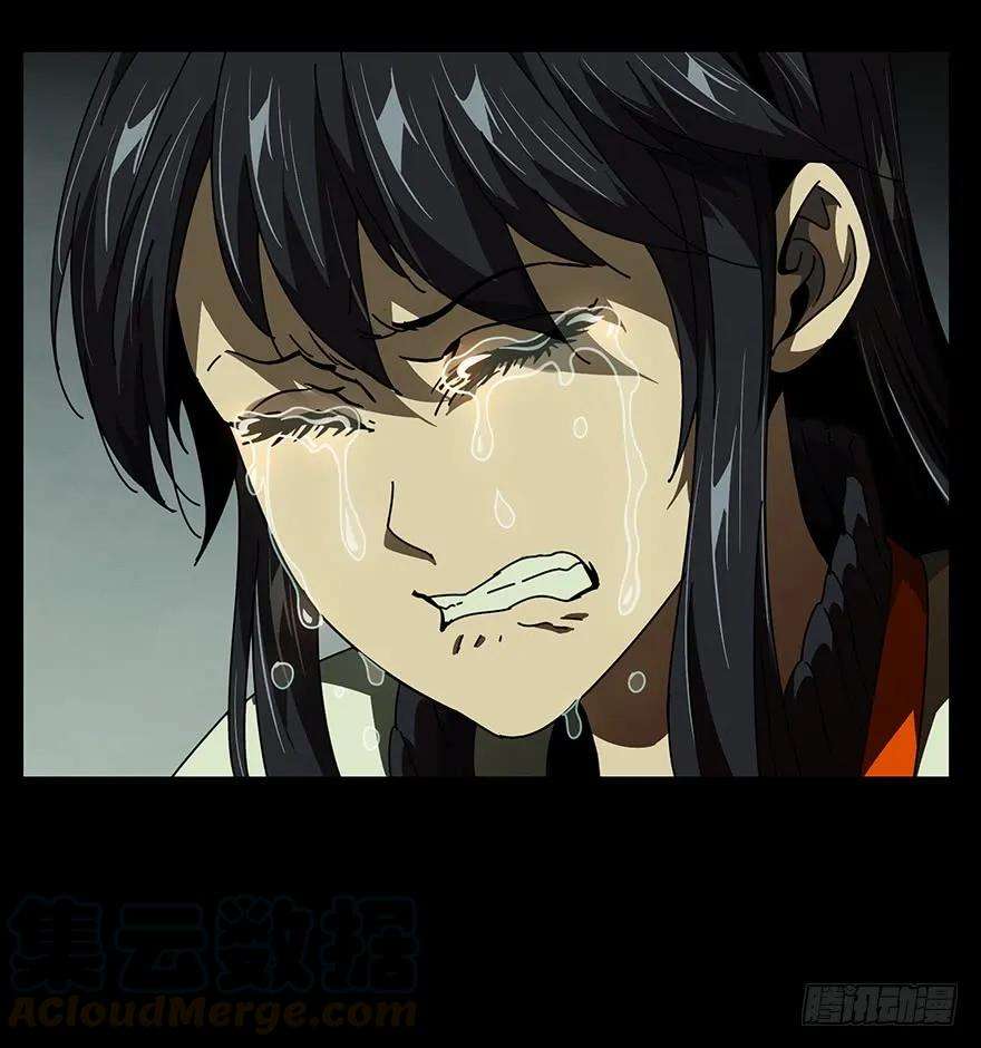 大象无形十八话救赎中