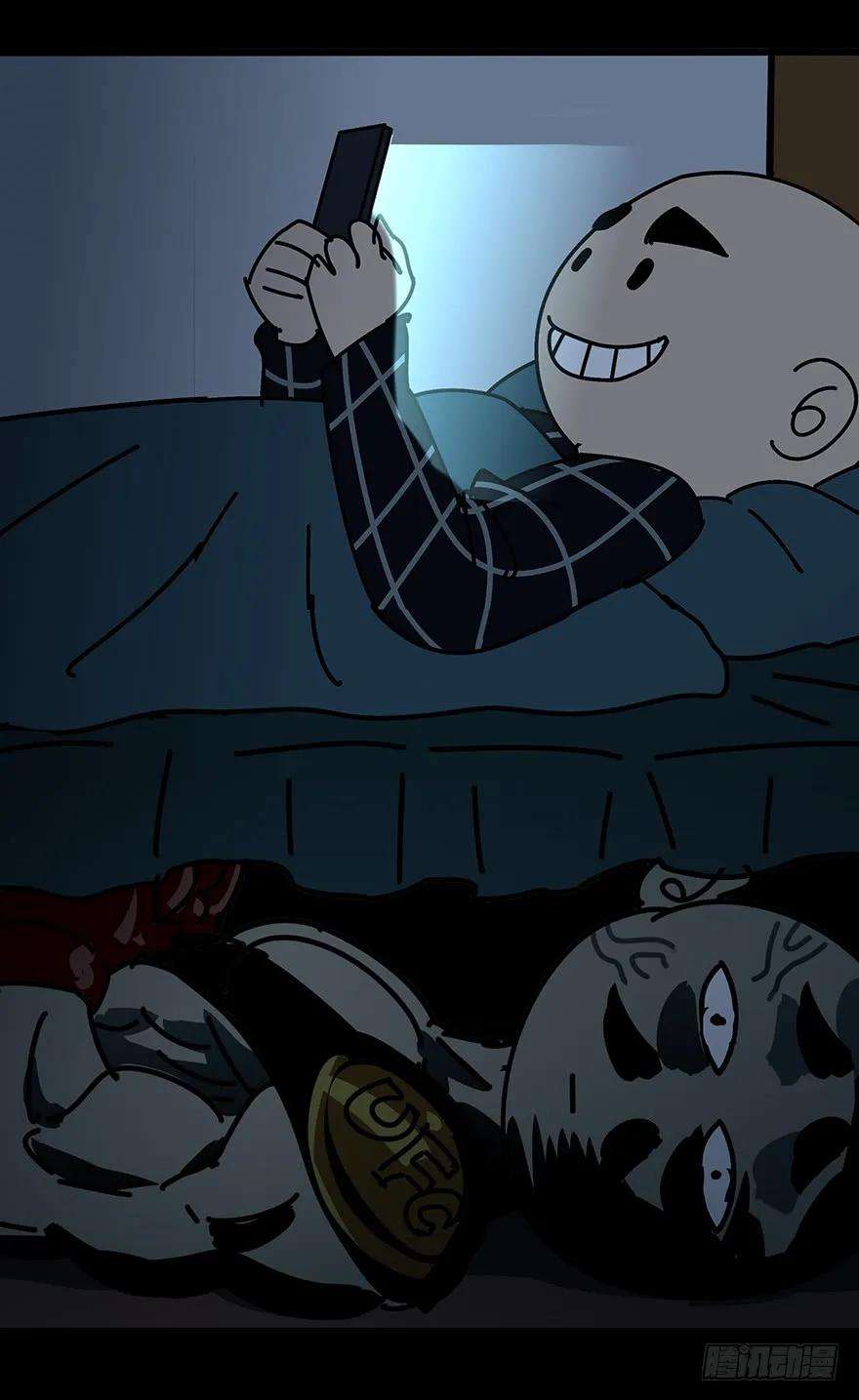 大象无形十八话救赎中