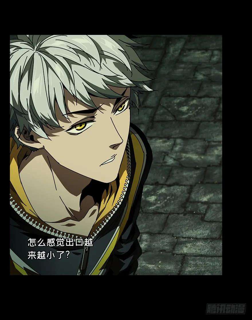 大象无形十八话救赎中