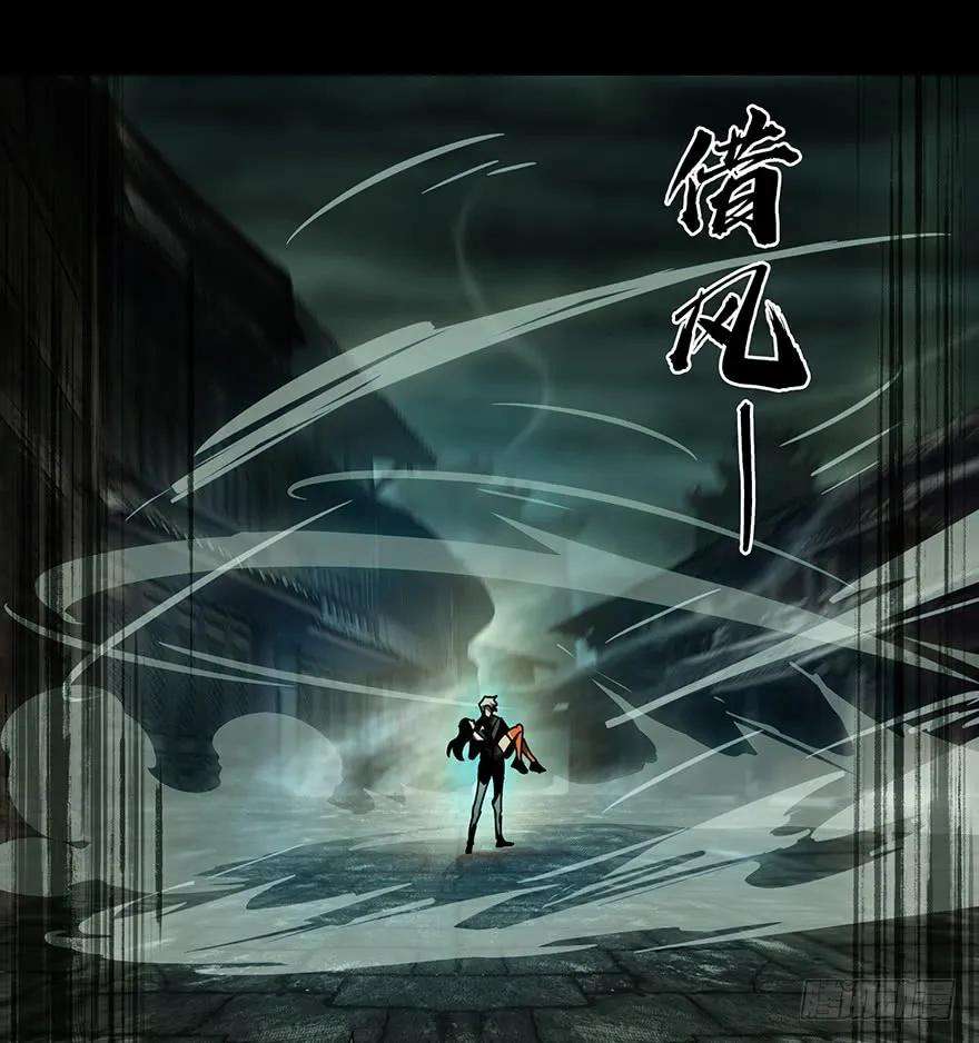 大象无形十九话救赎下