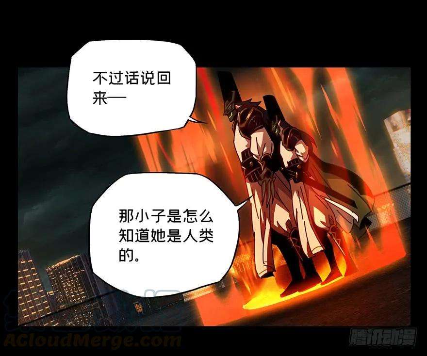 大象无形二十话同居上