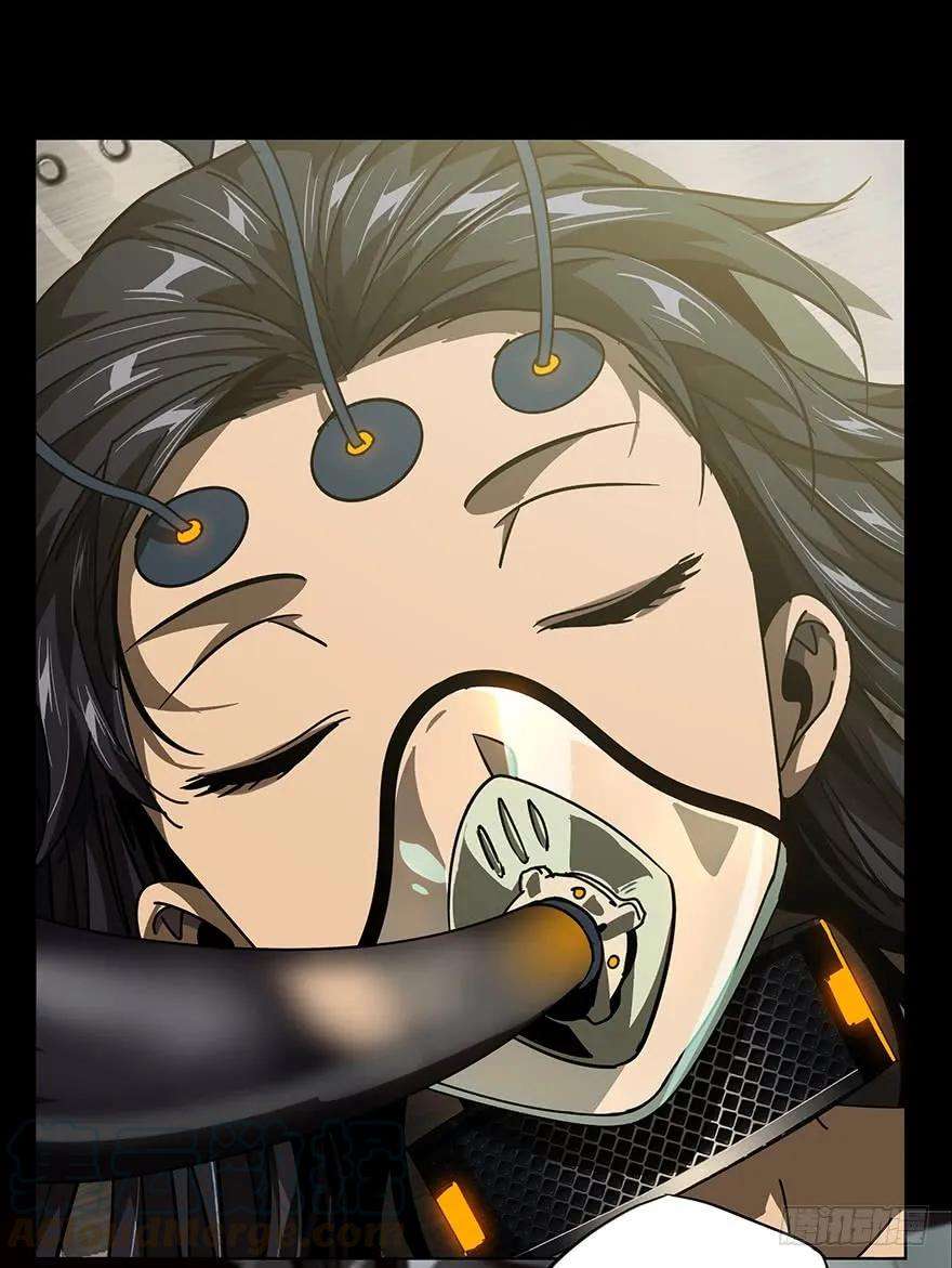 大象无形二十话同居上