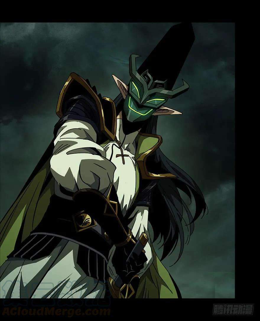 大象无形二十话同居上